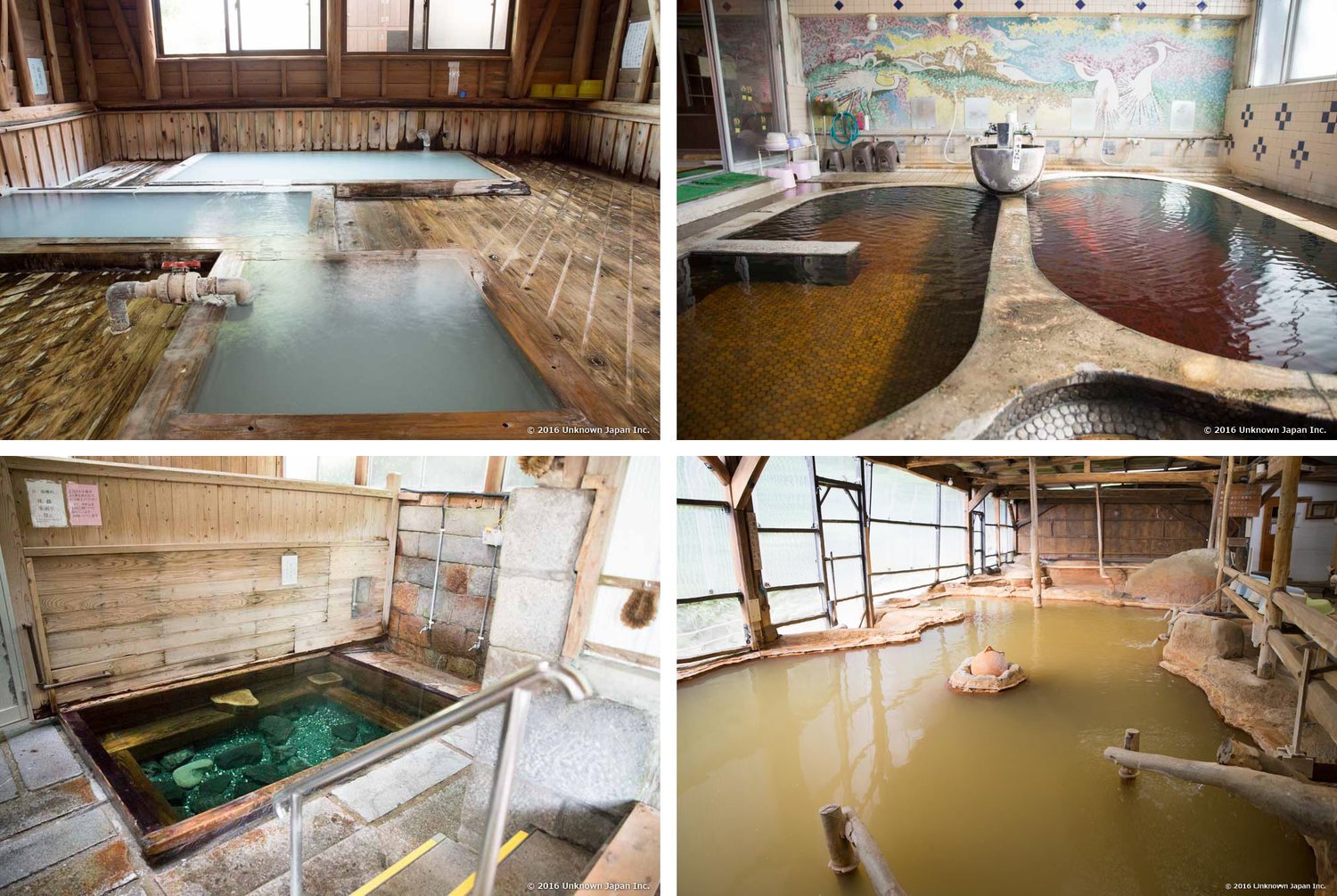 ♨️ 사쿠라지마 마그마 온천 이미지 5